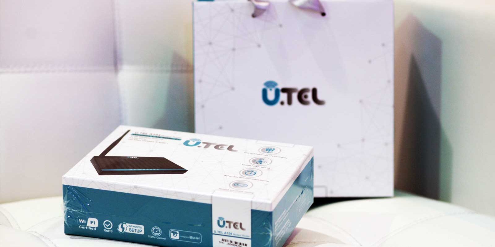 مودم utel مودم یوتل